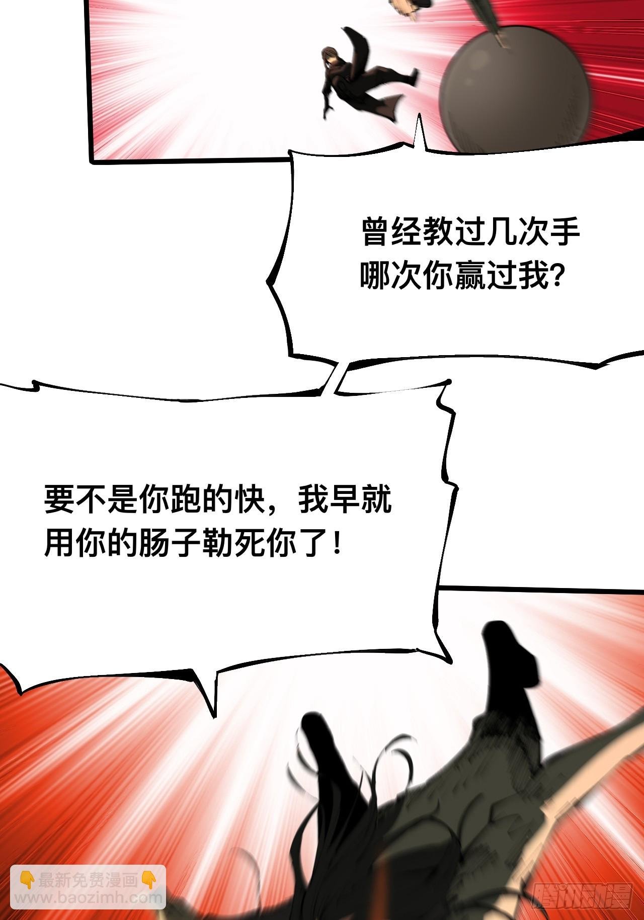 第131话