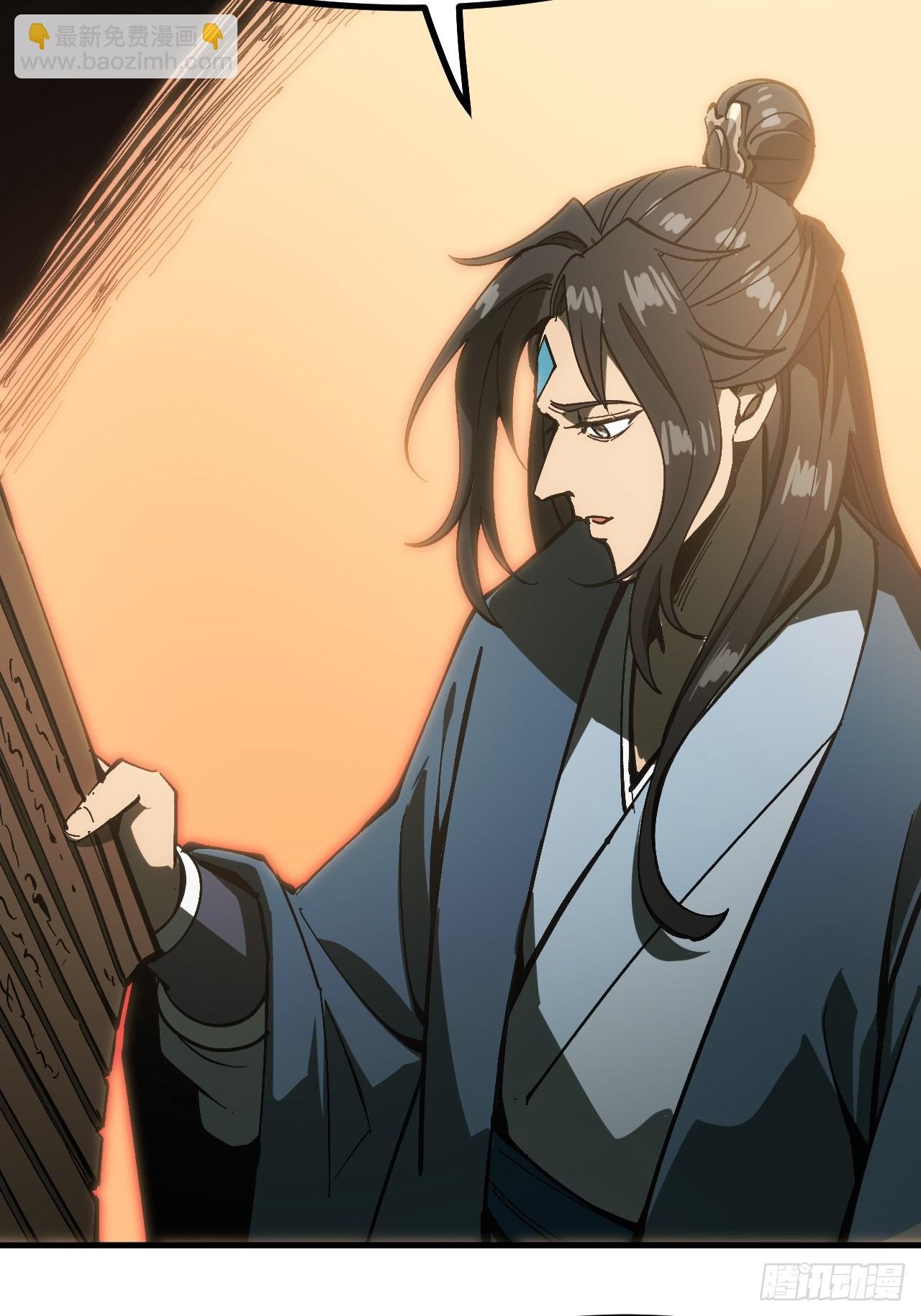 第136话