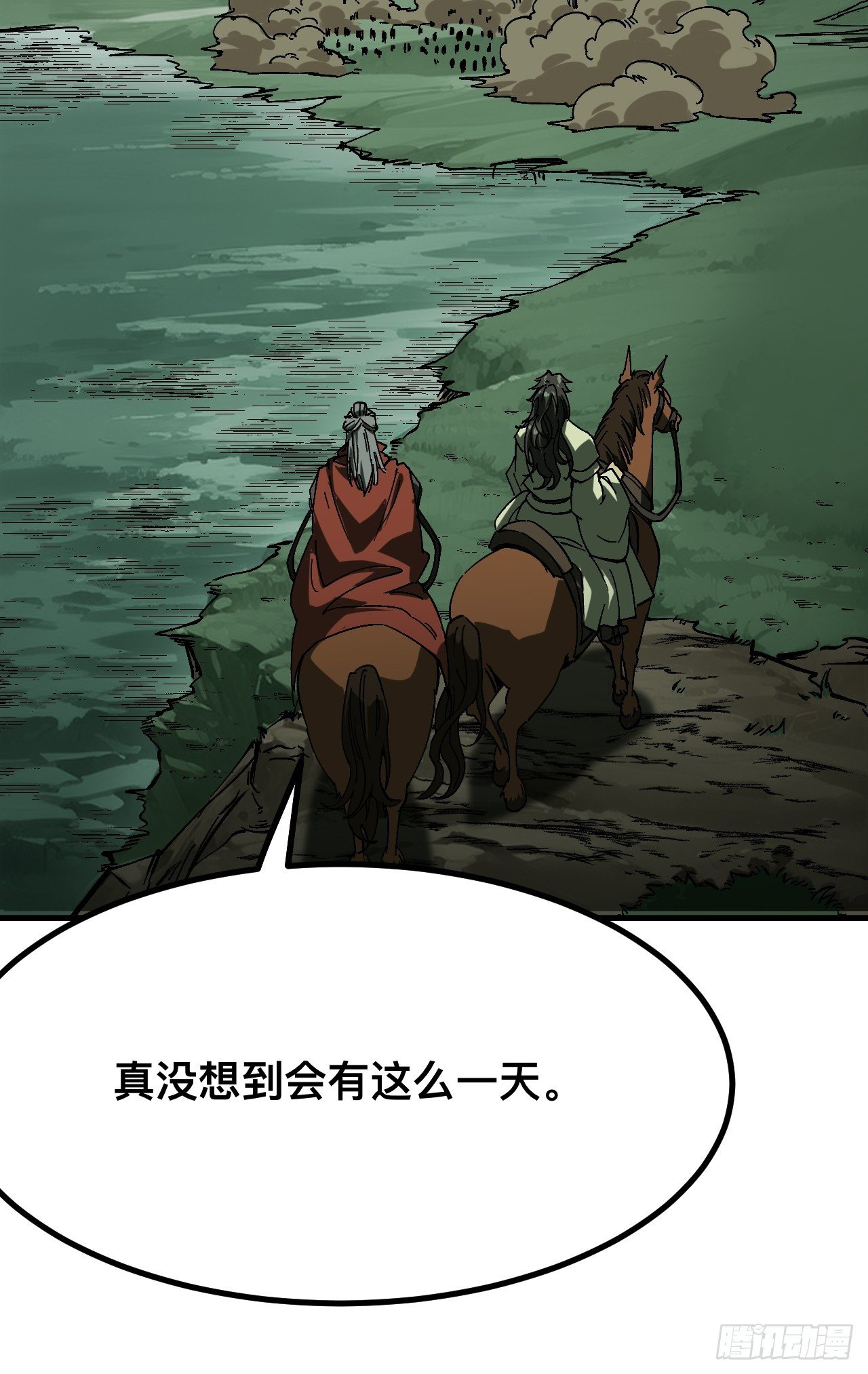 第152话