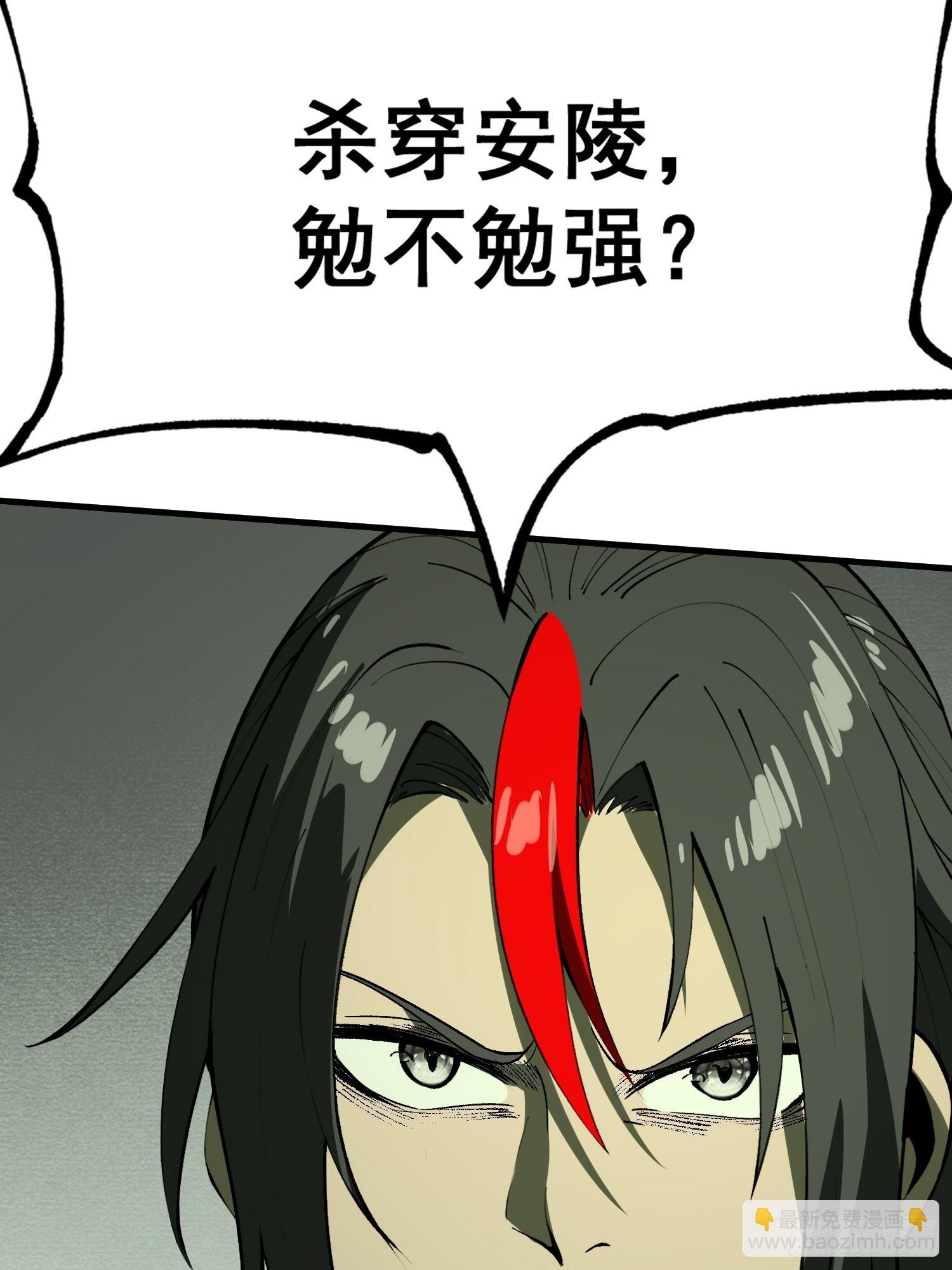 第153话