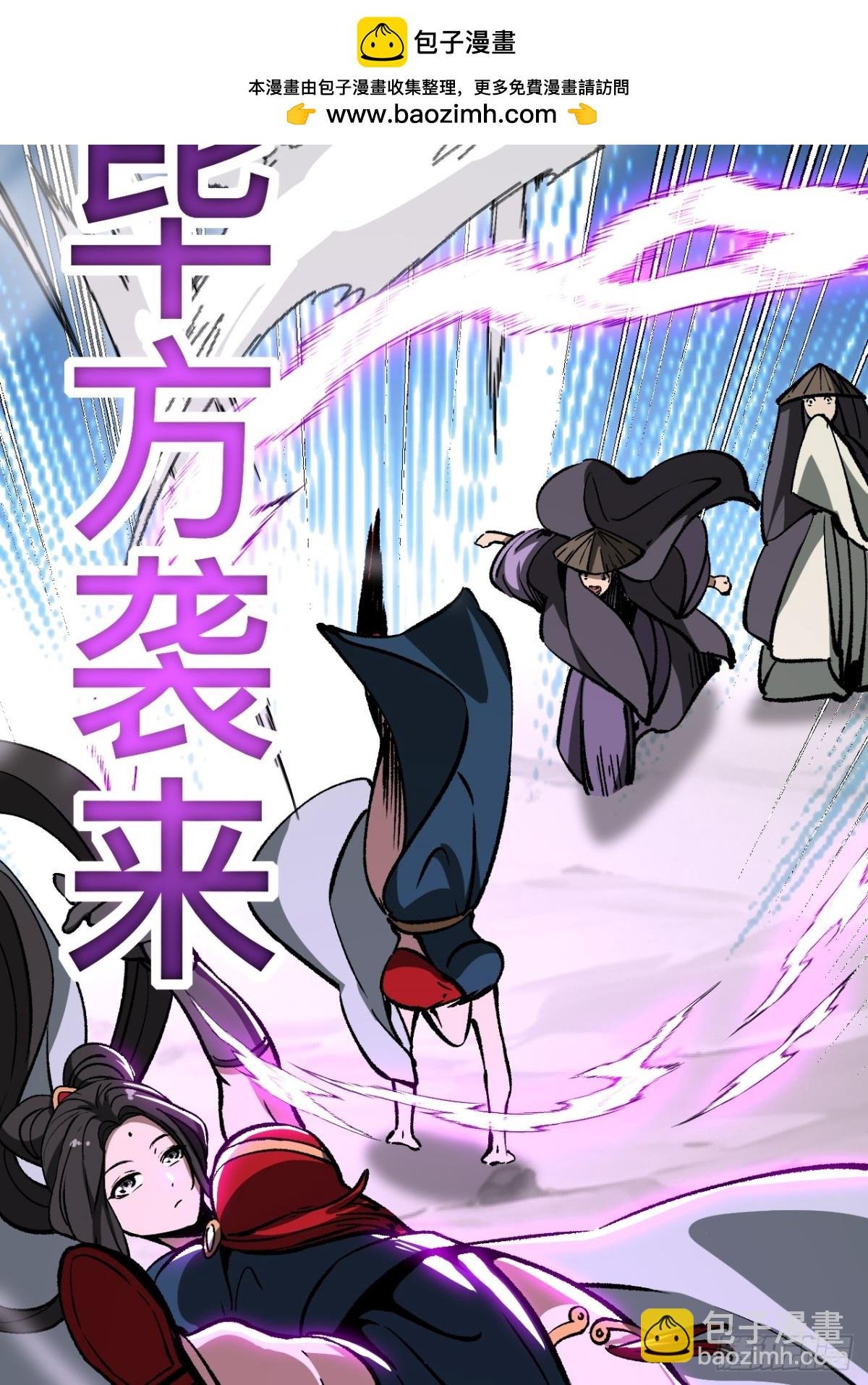 第43话