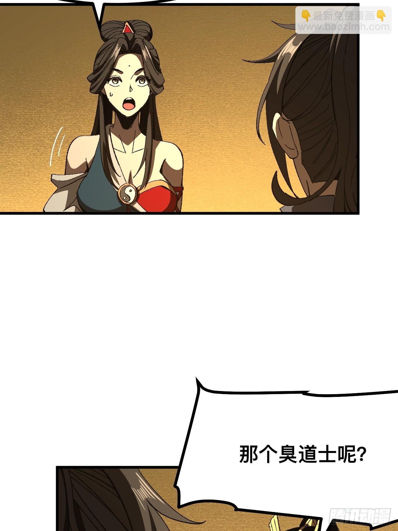 第72话