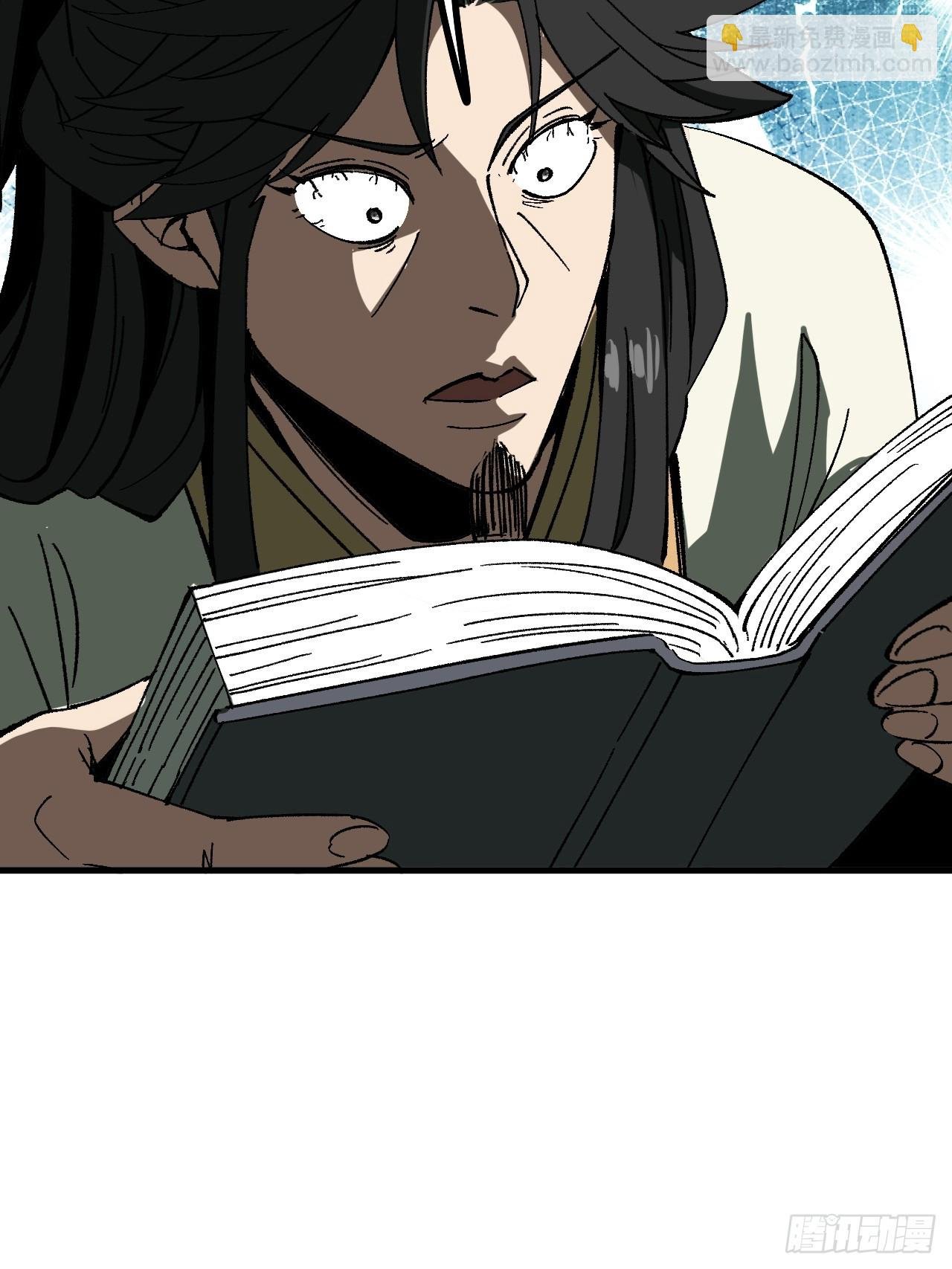 第90话