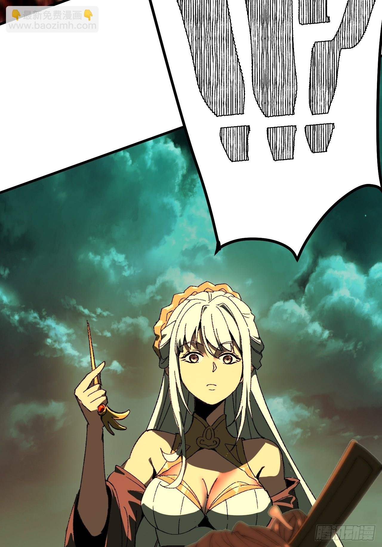 第95话