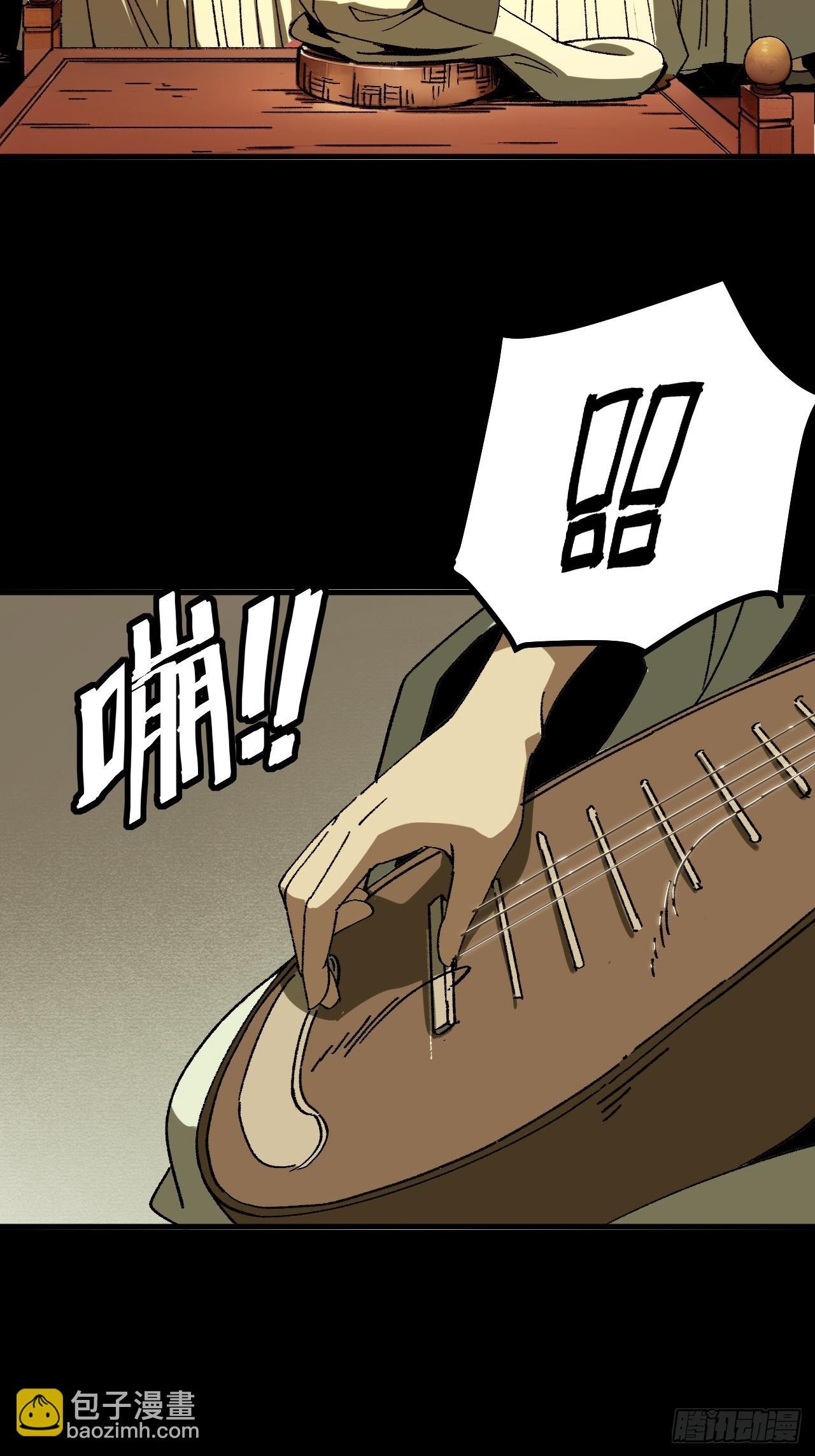 第96话