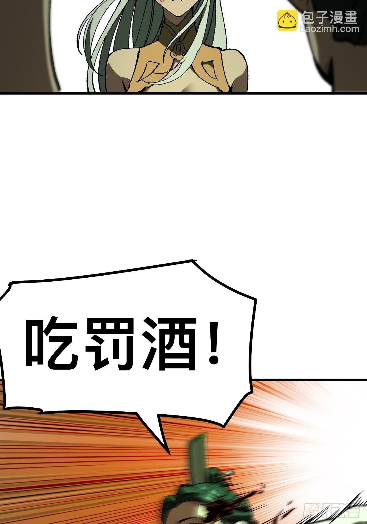 第98话