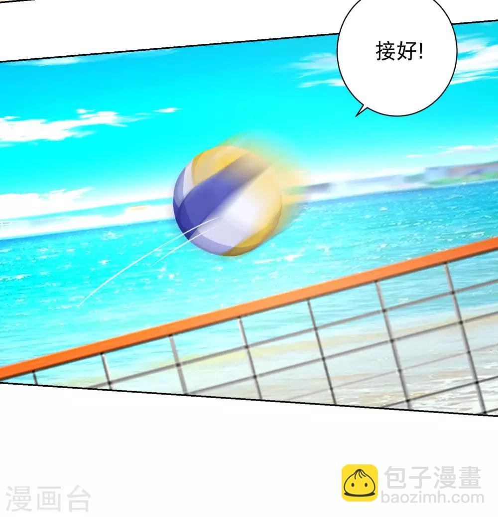 第26话 最强姿势