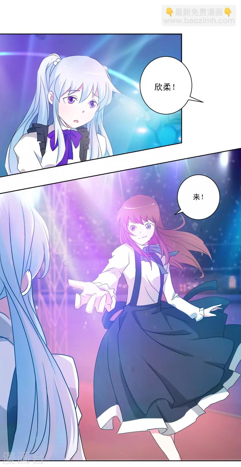 第44话 喜当爹