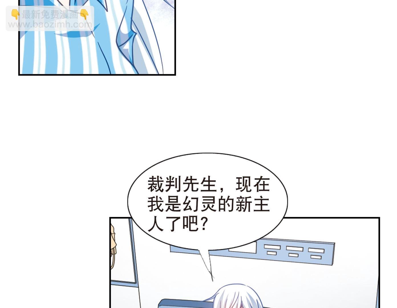 第106话