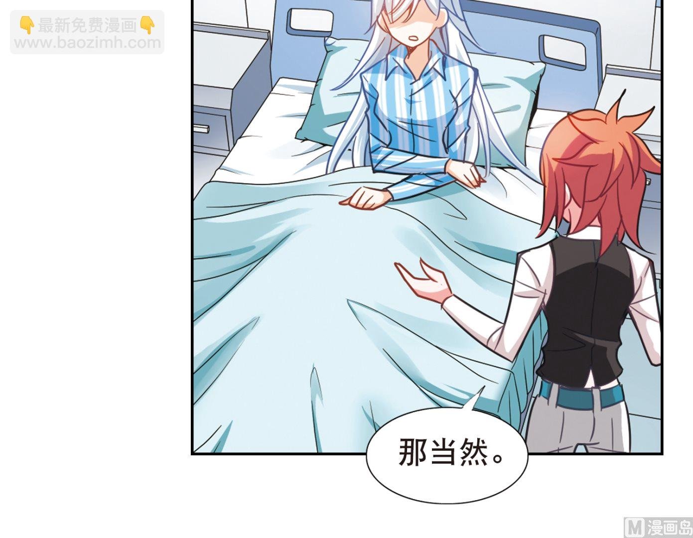 第106话