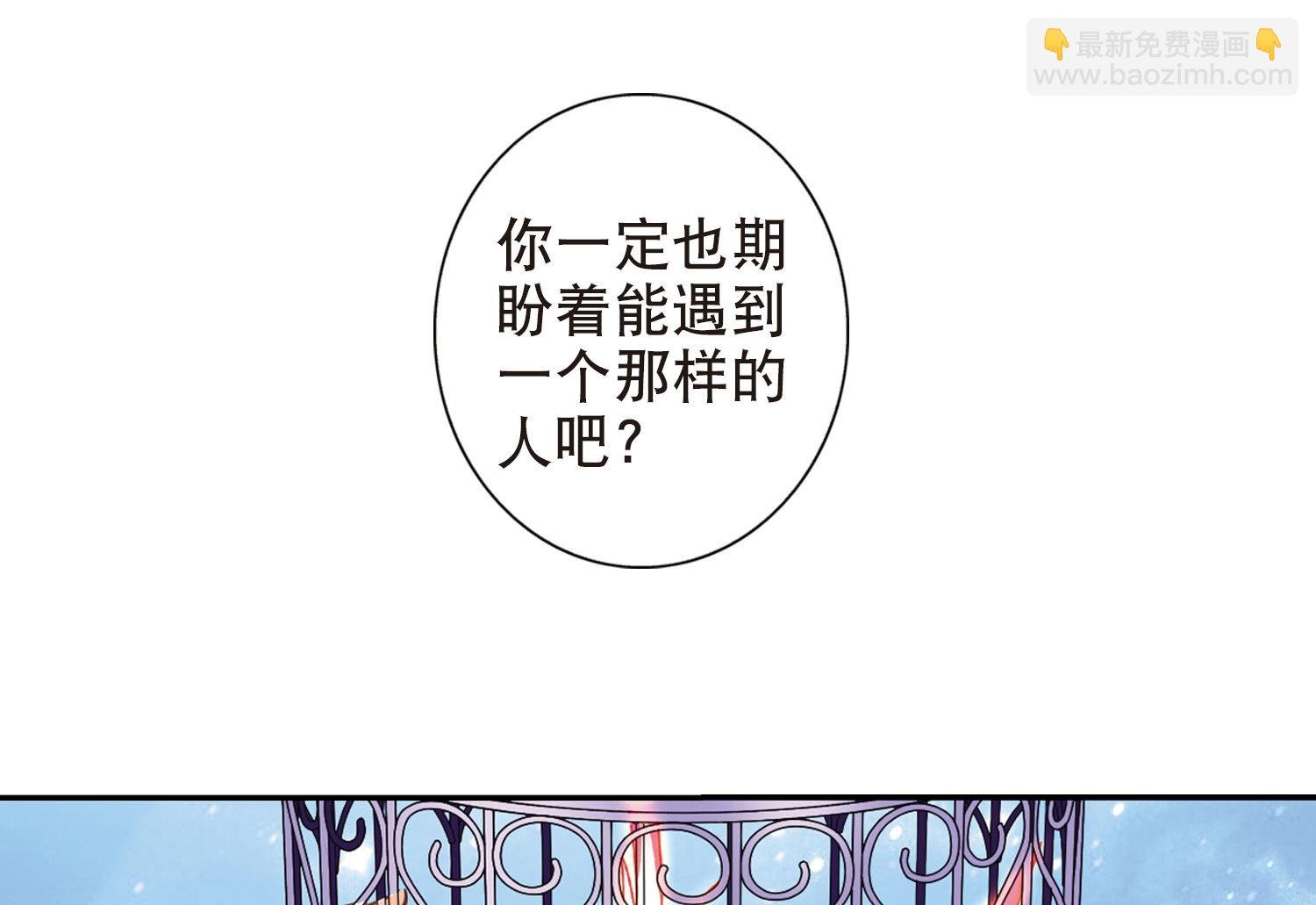 第106话