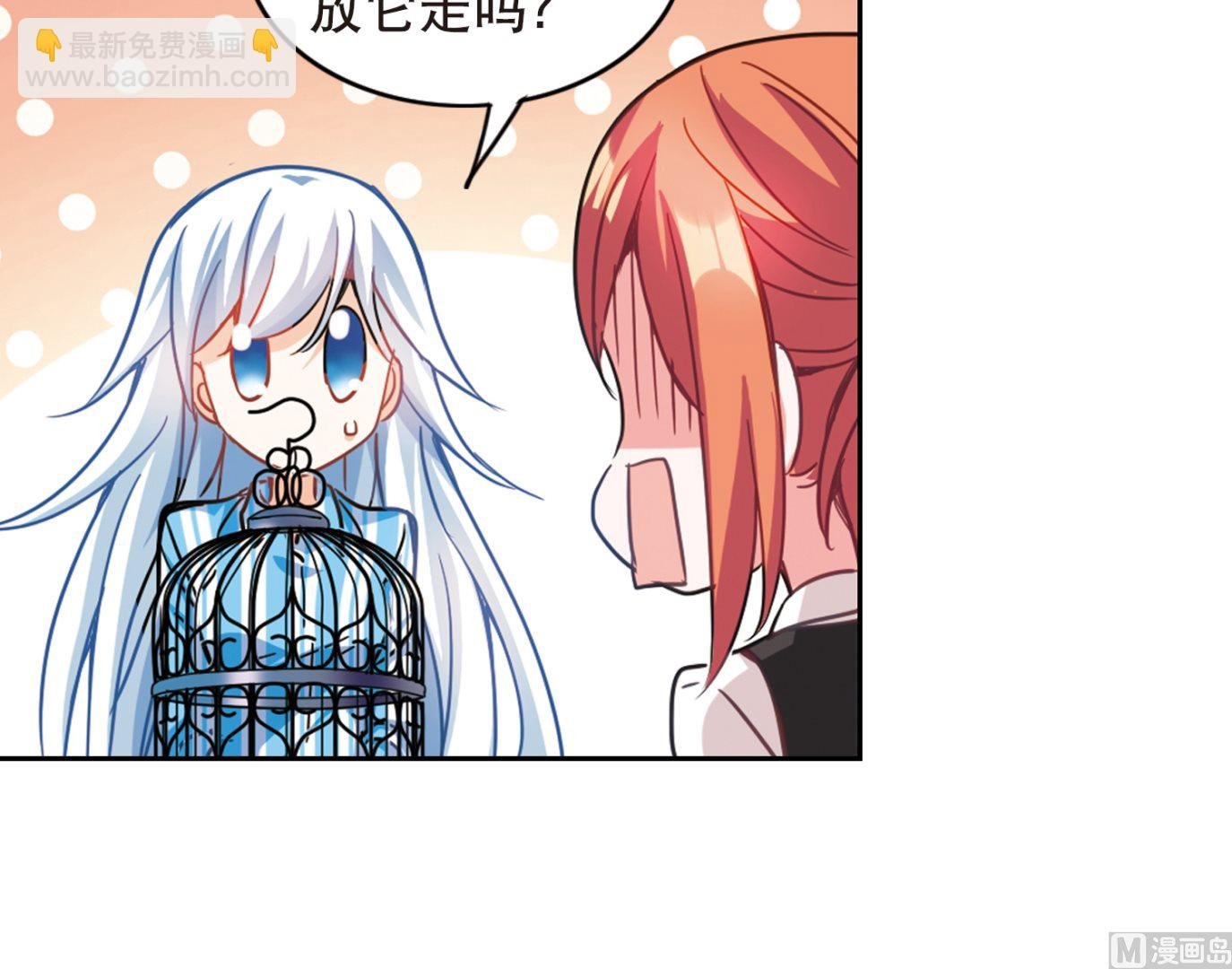 第106话