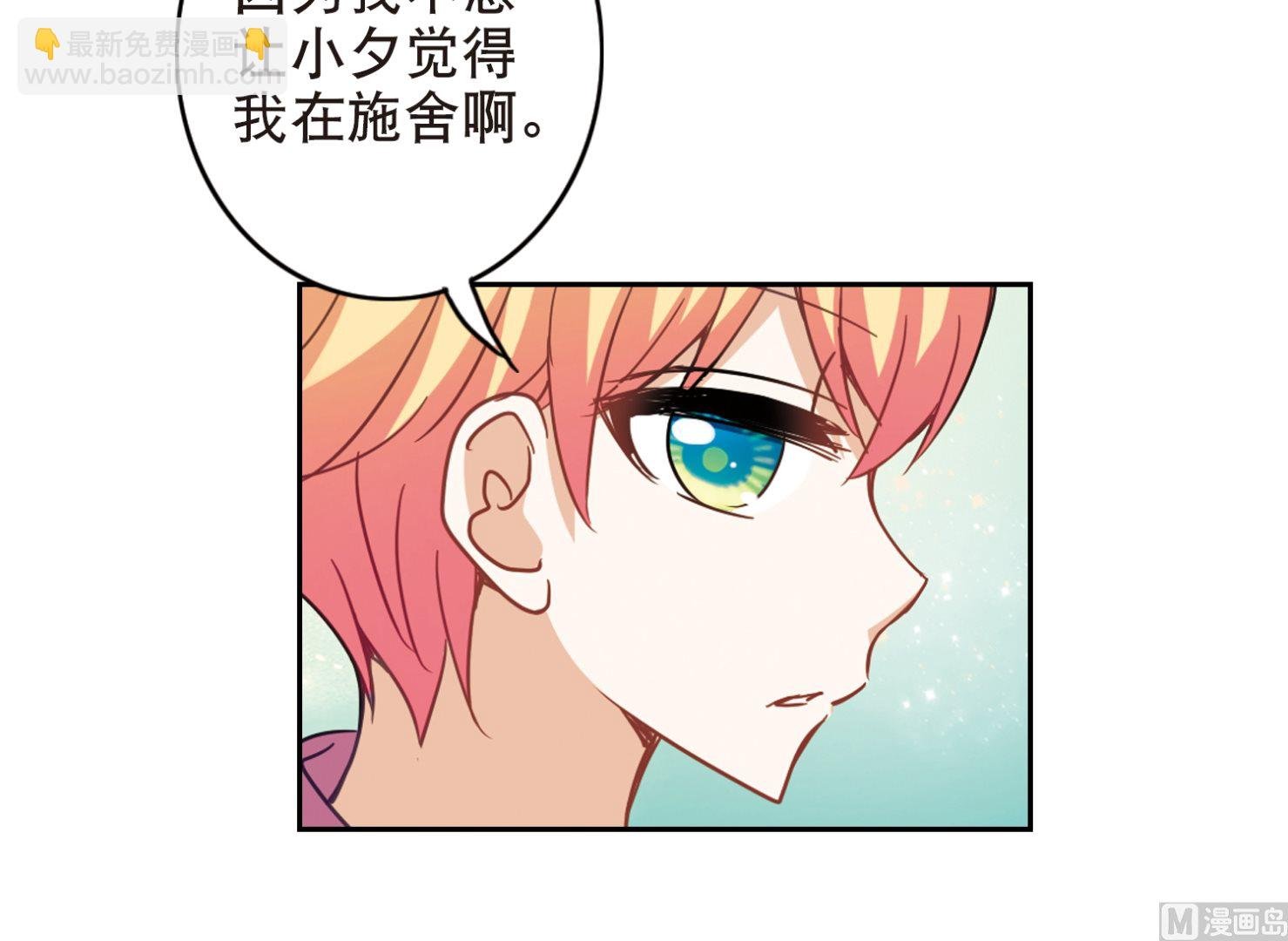 第109话