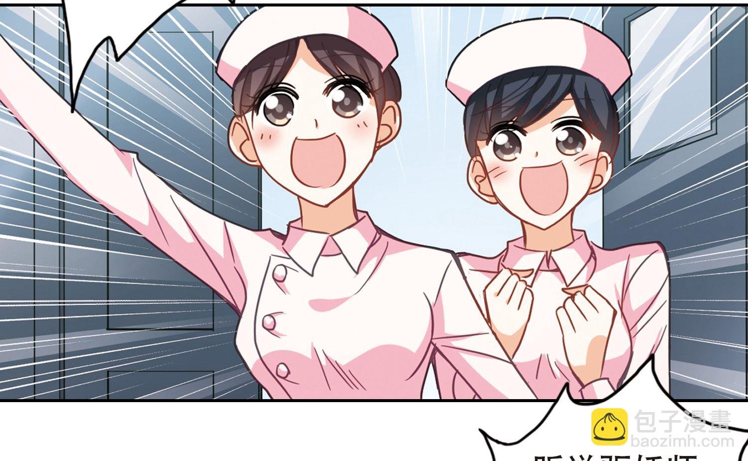 第109话