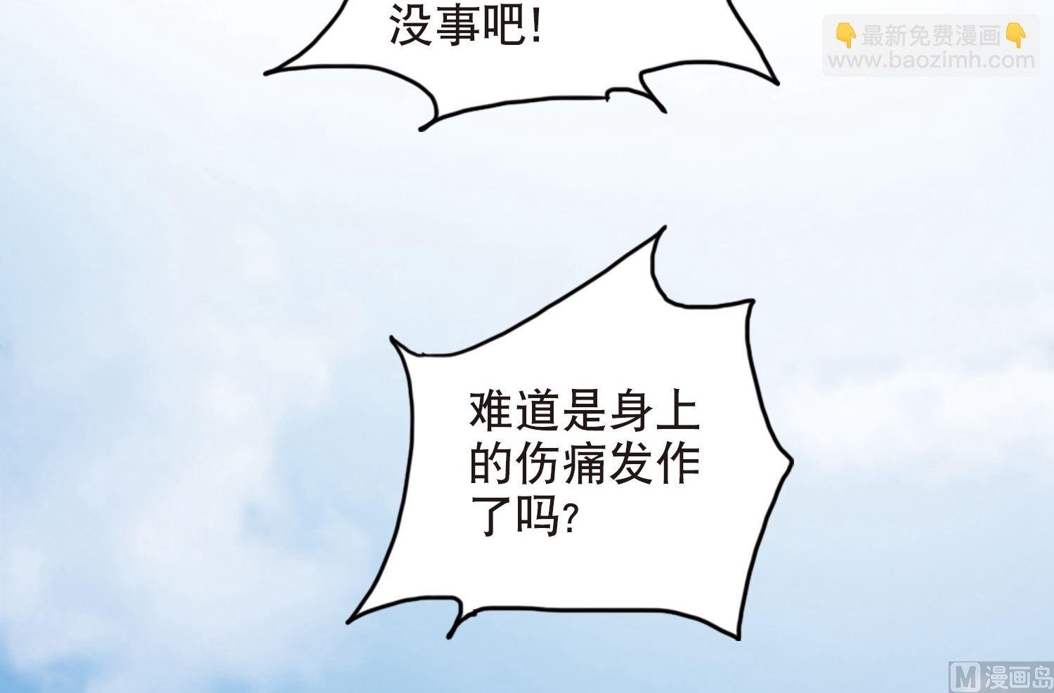 第110话