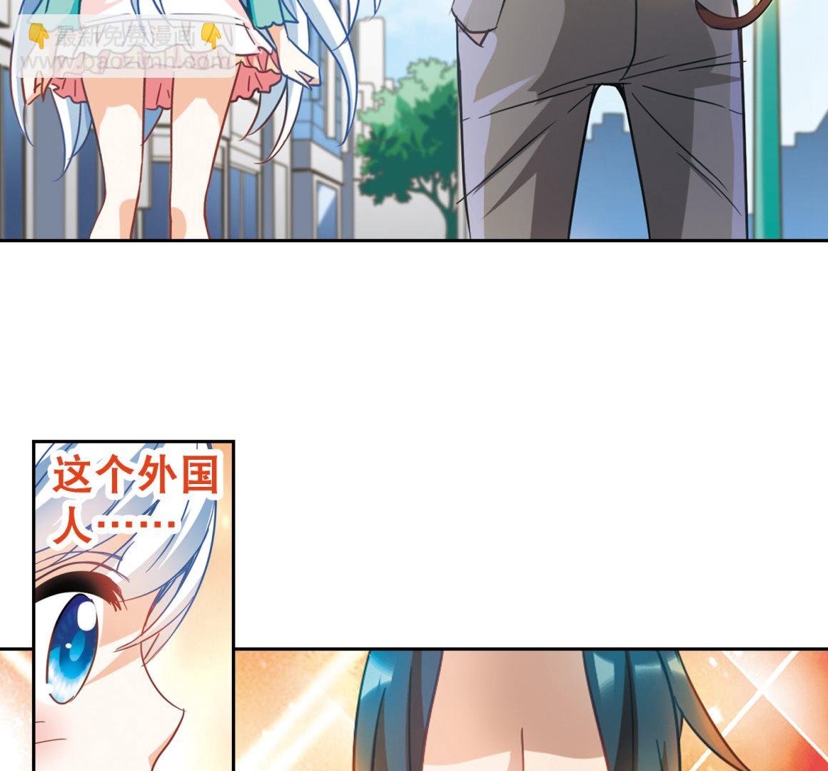 第112话