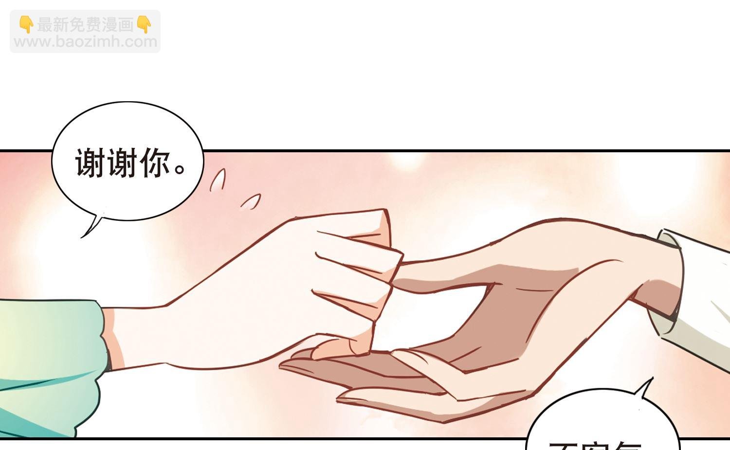 第112话