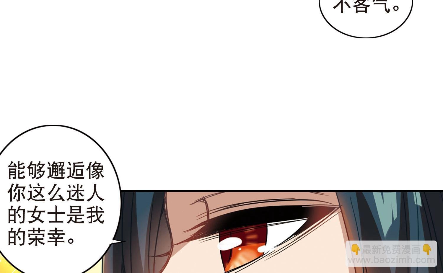 第112话