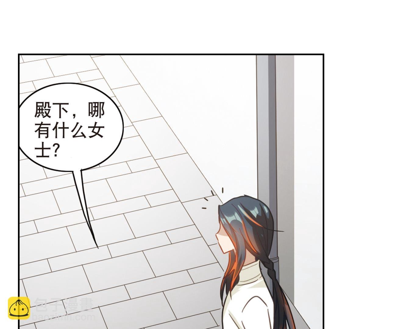 第112话