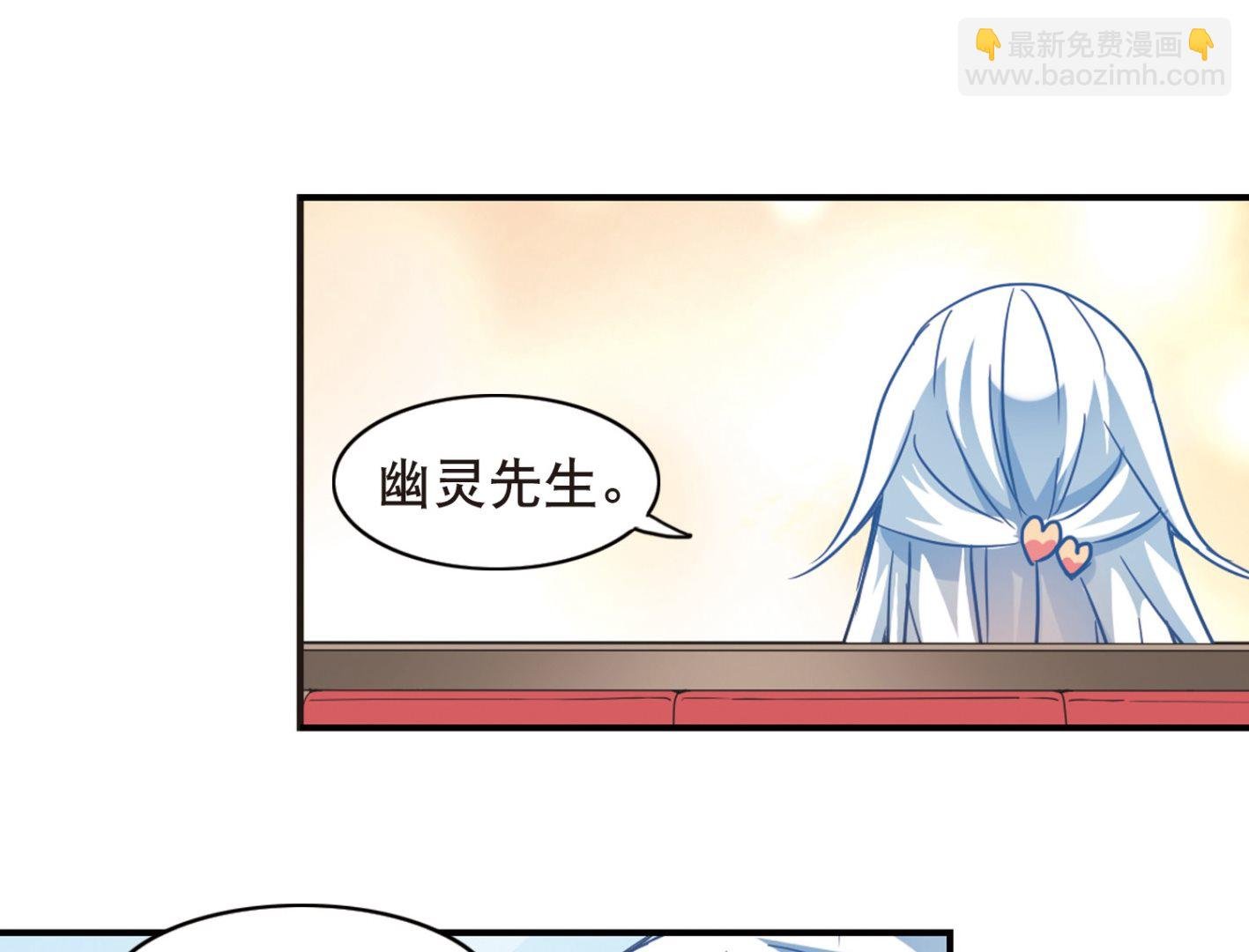 第112话