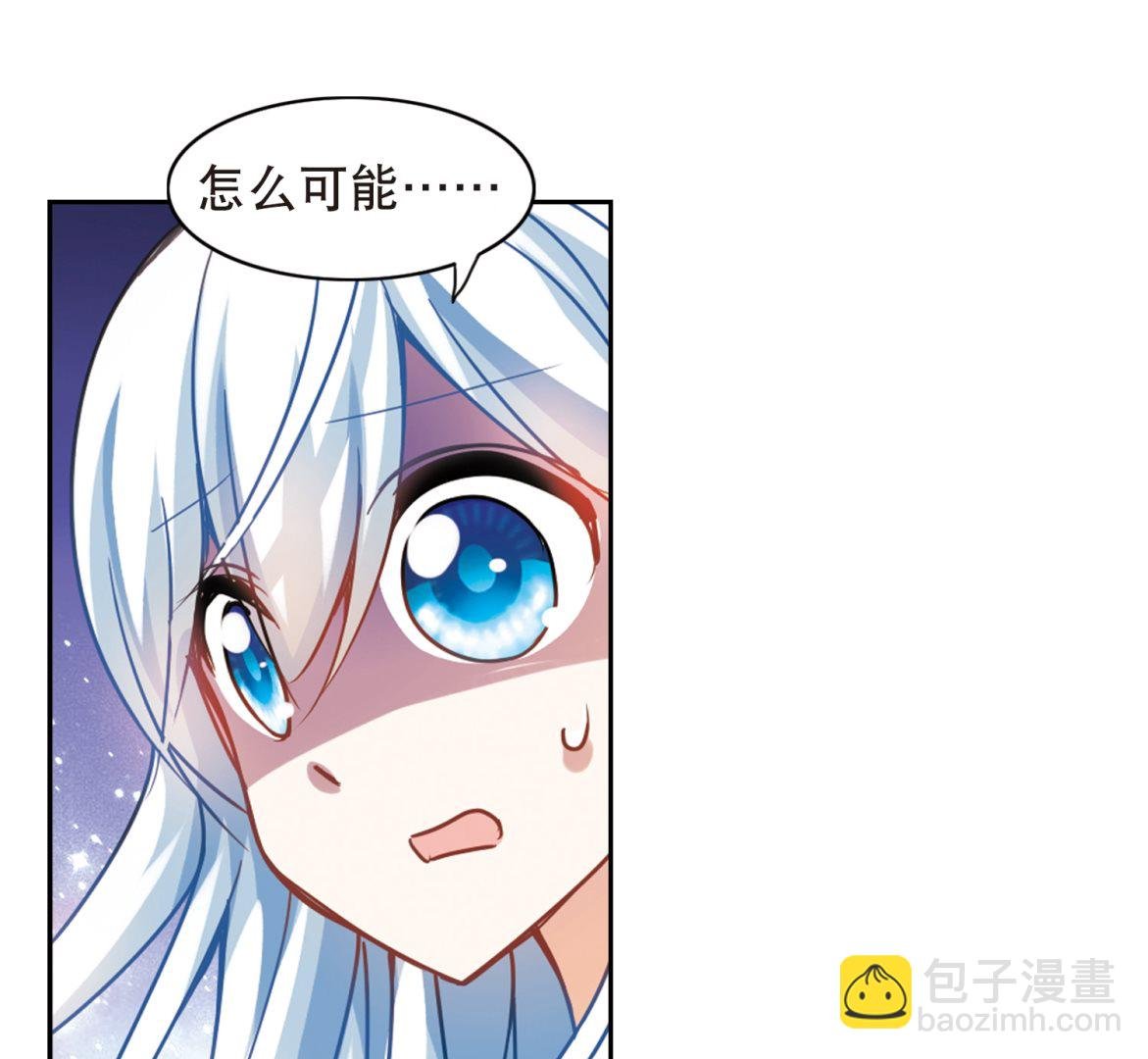 第114话