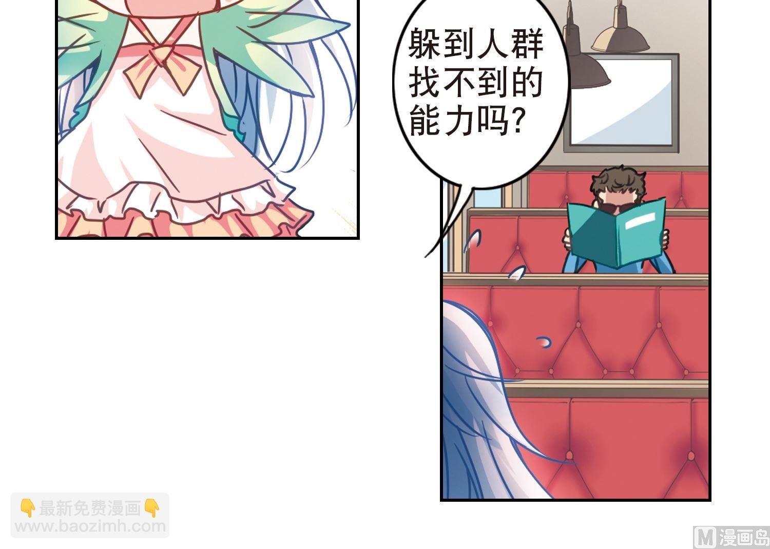 第114话