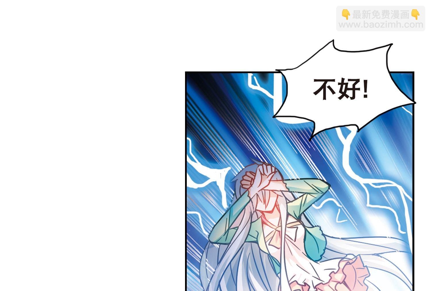 第117话