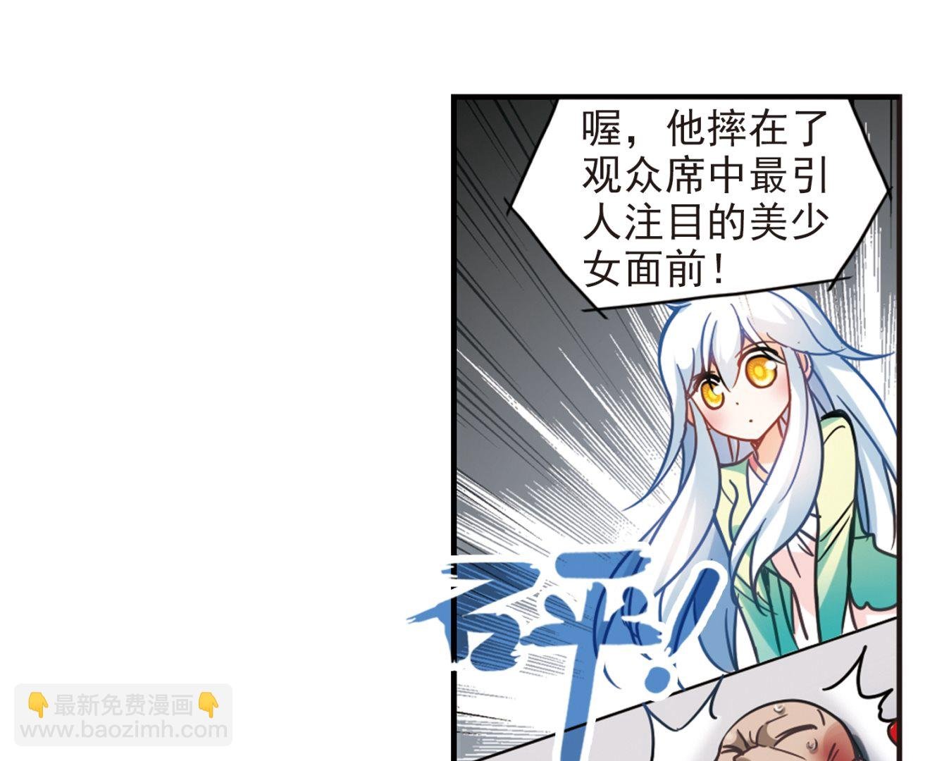 第120话