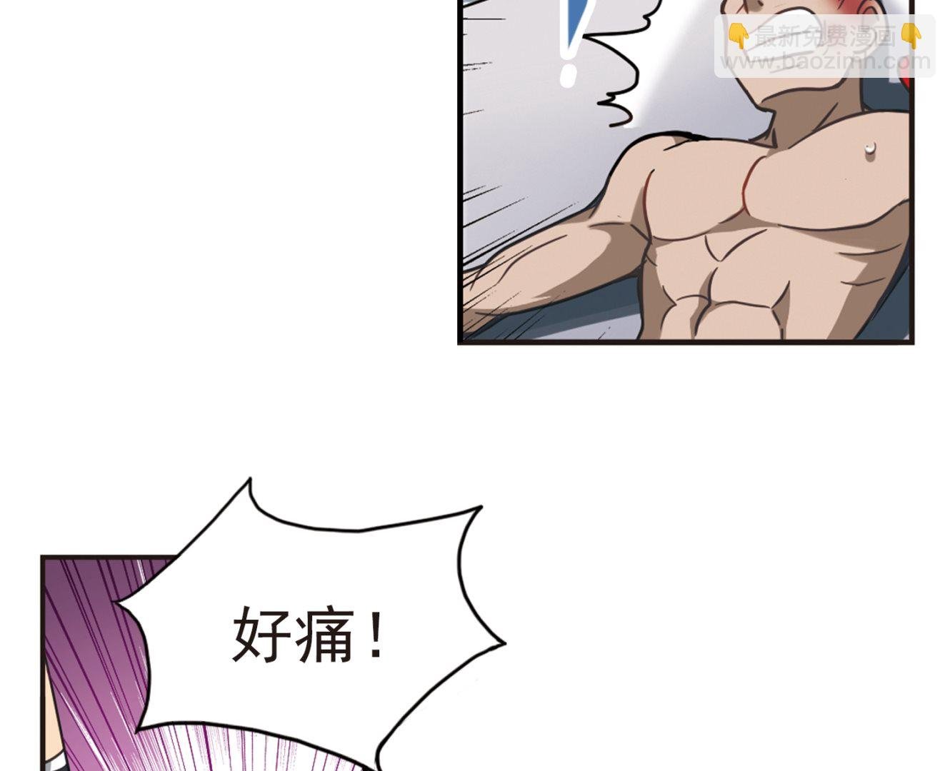 第120话