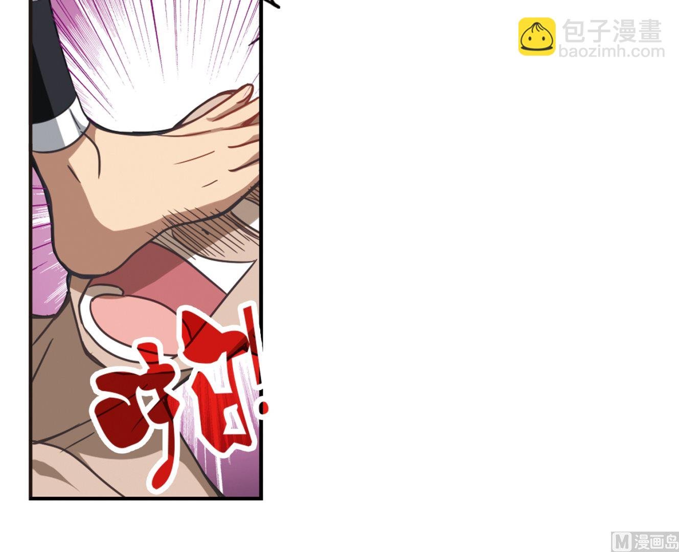 第120话