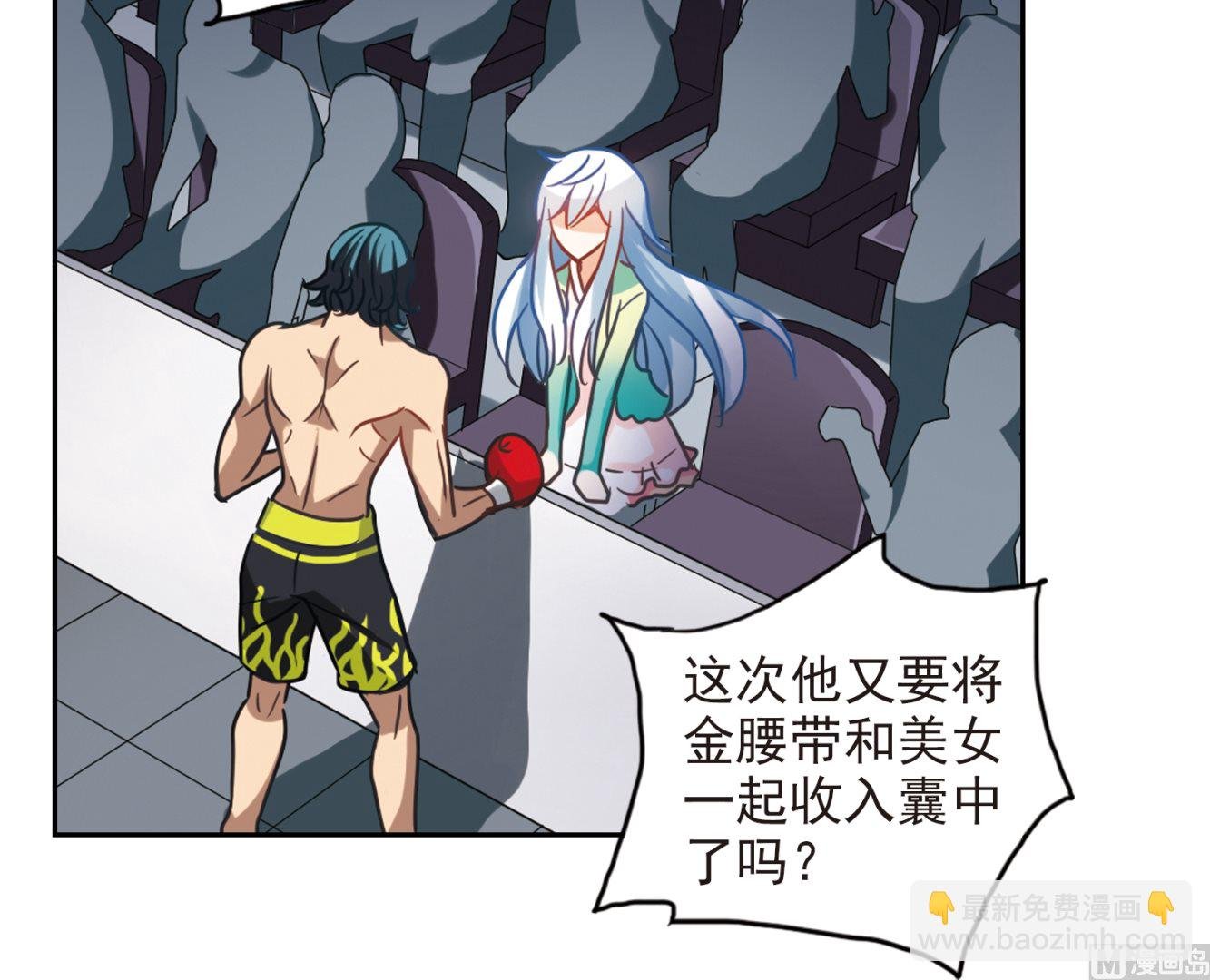 第120话