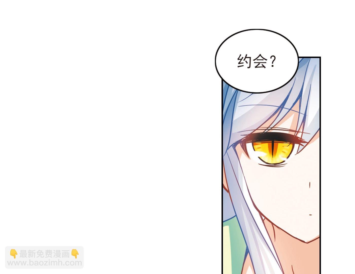 第120话