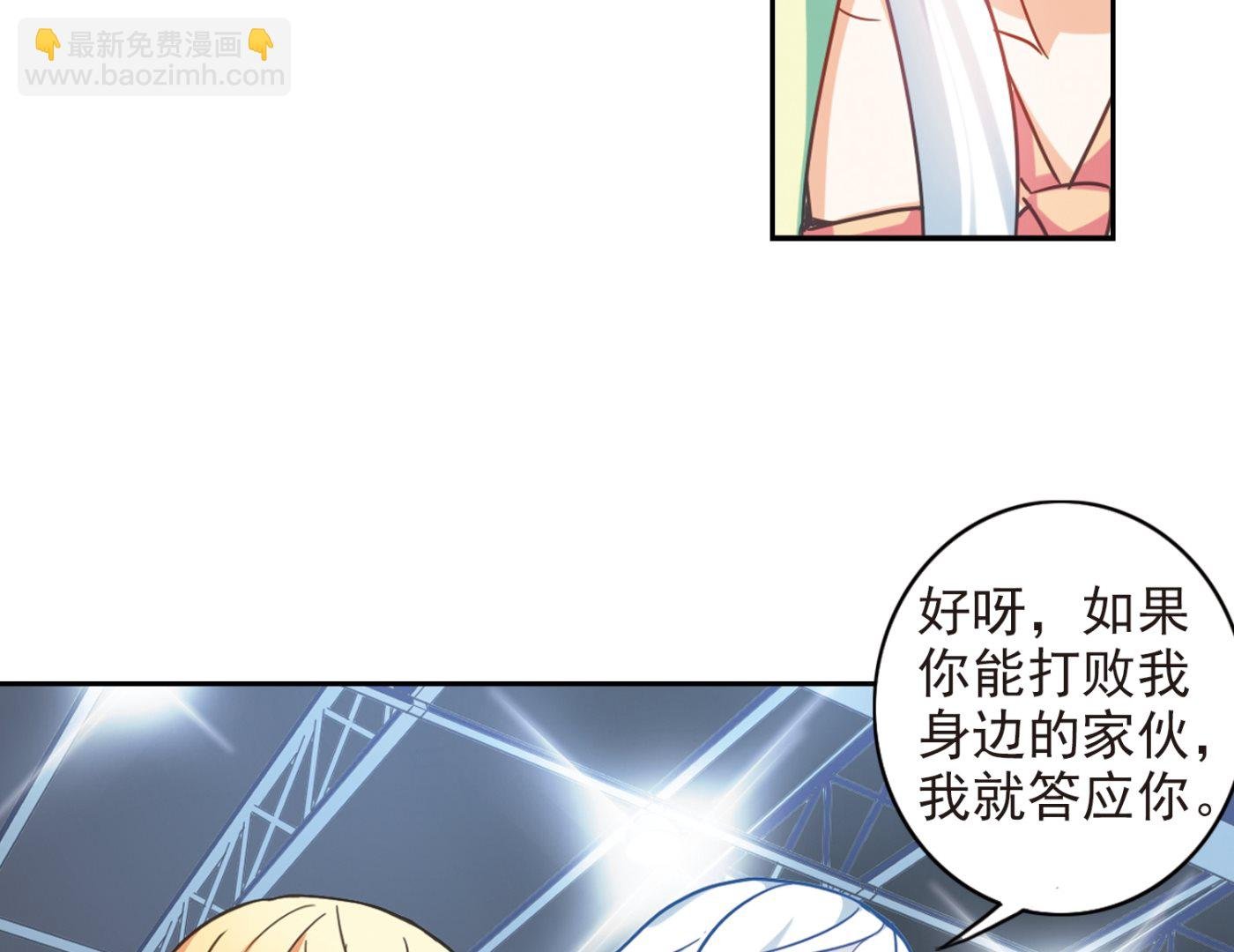 第120话