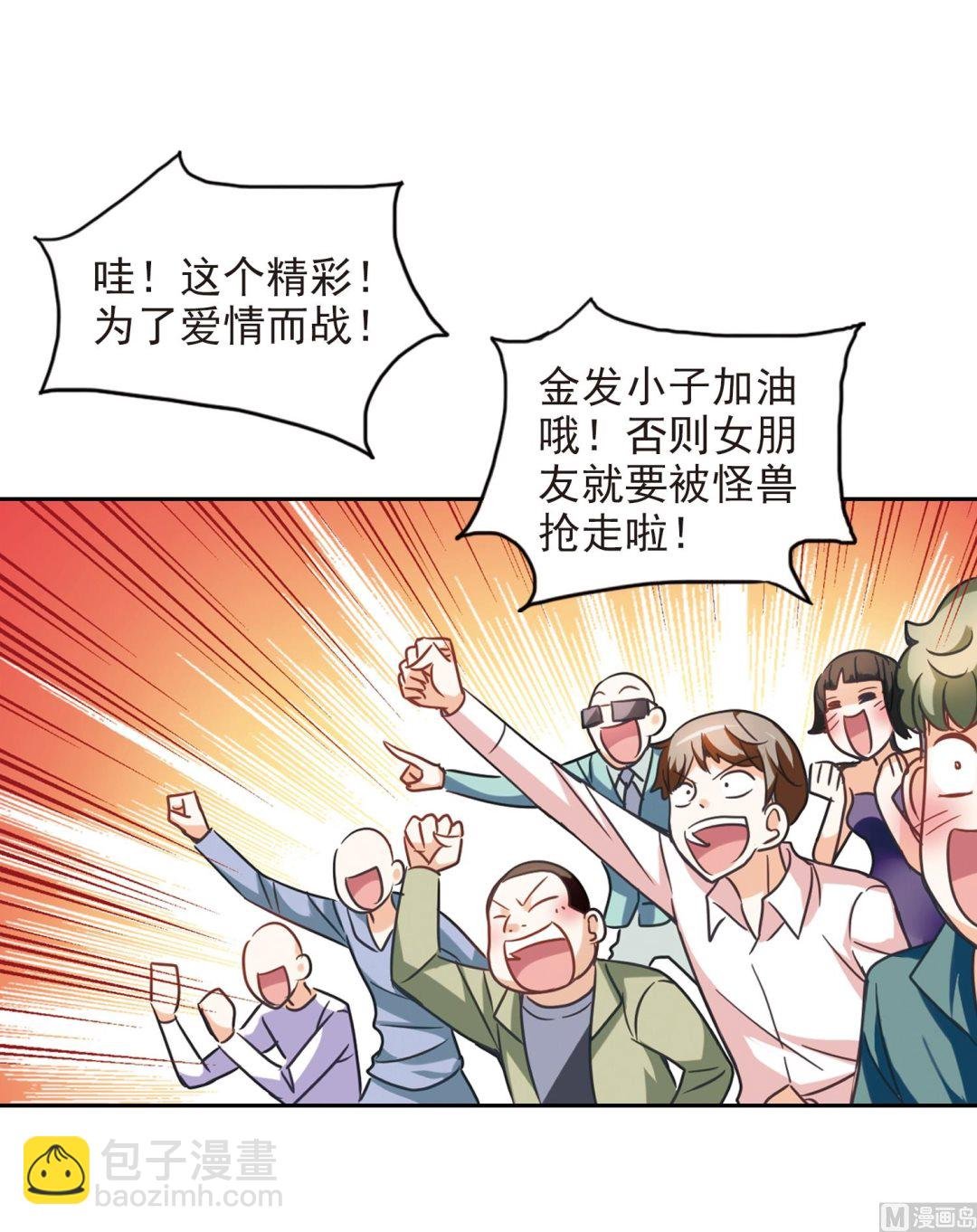 第120话