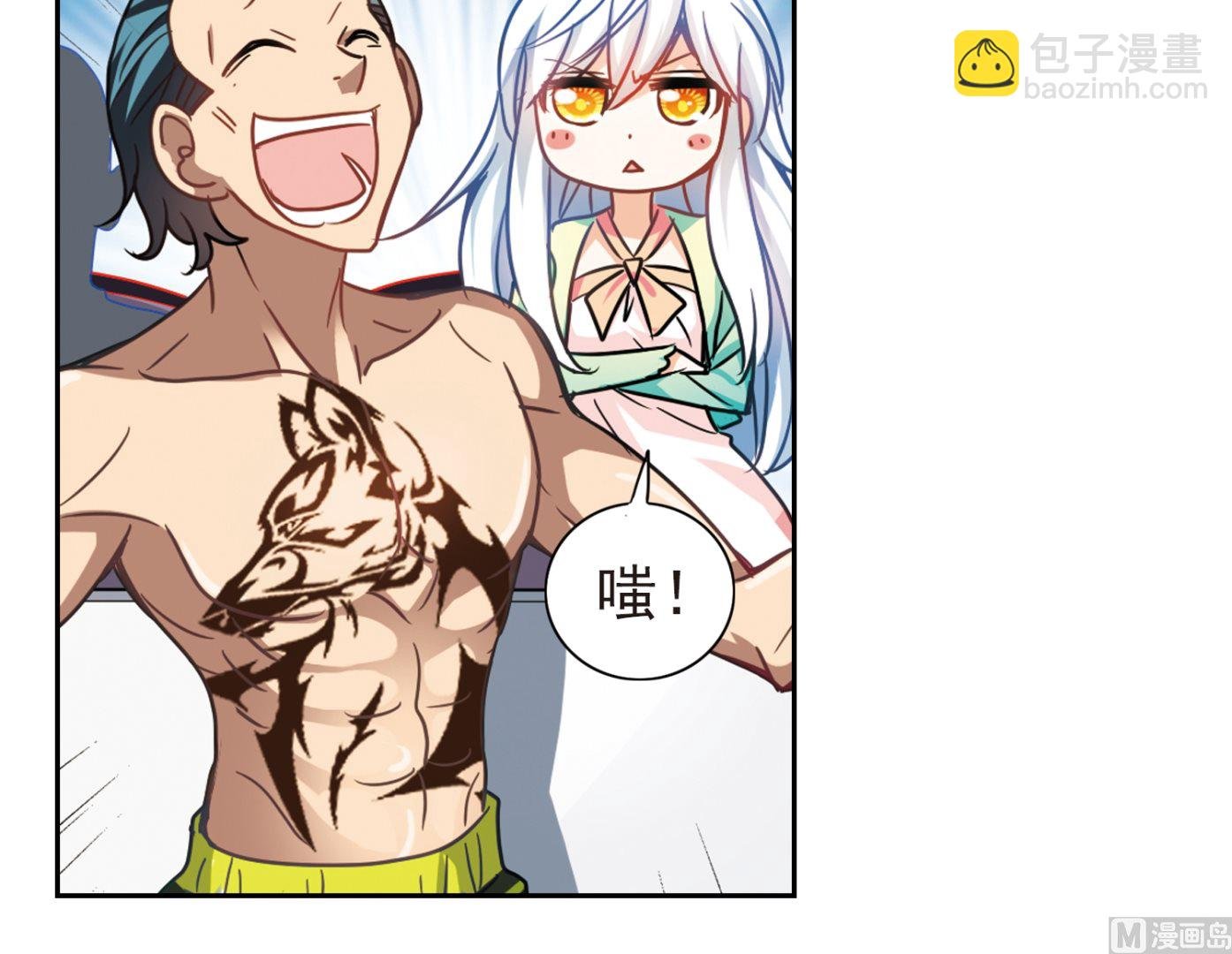 第120话