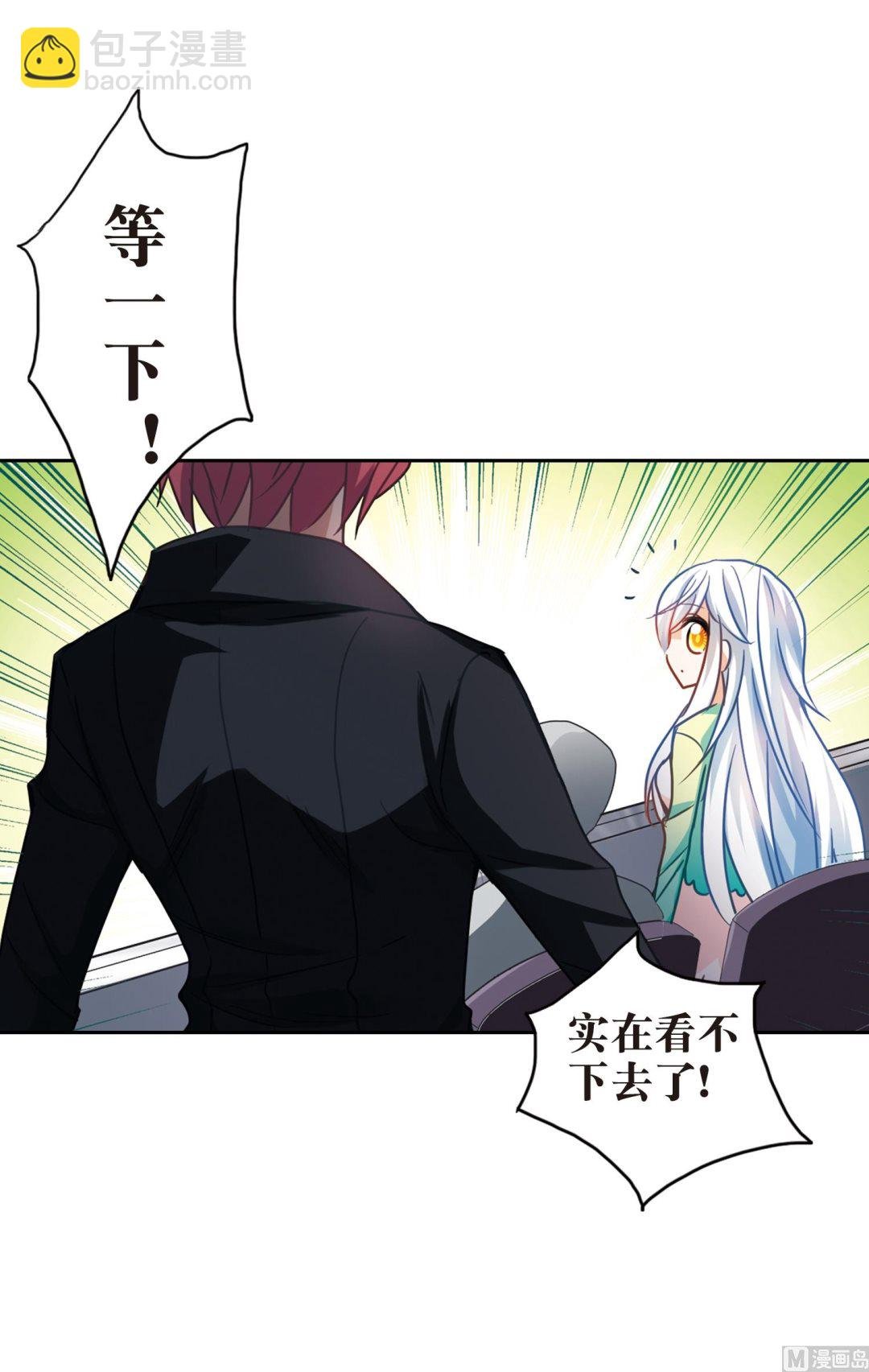 第120话