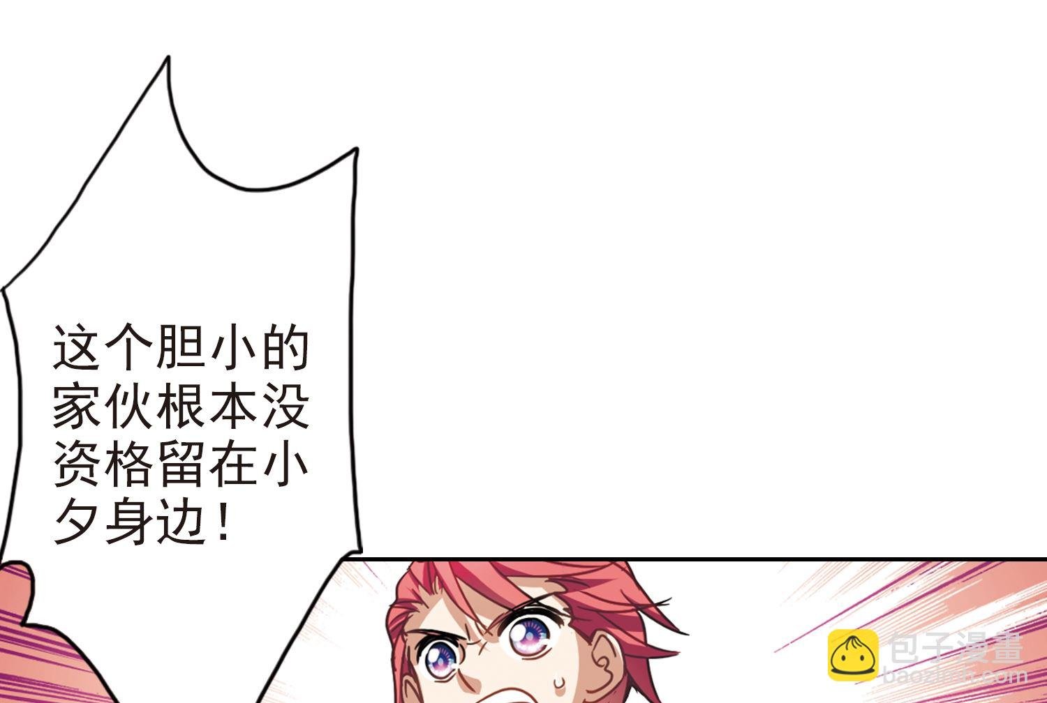 第120话