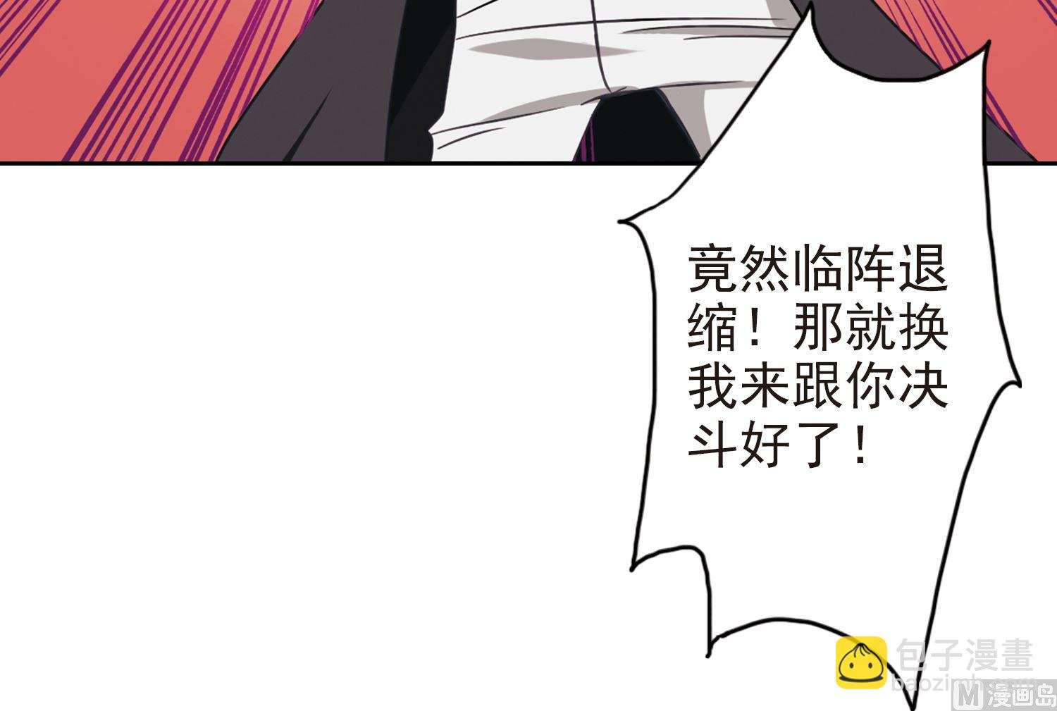 第120话