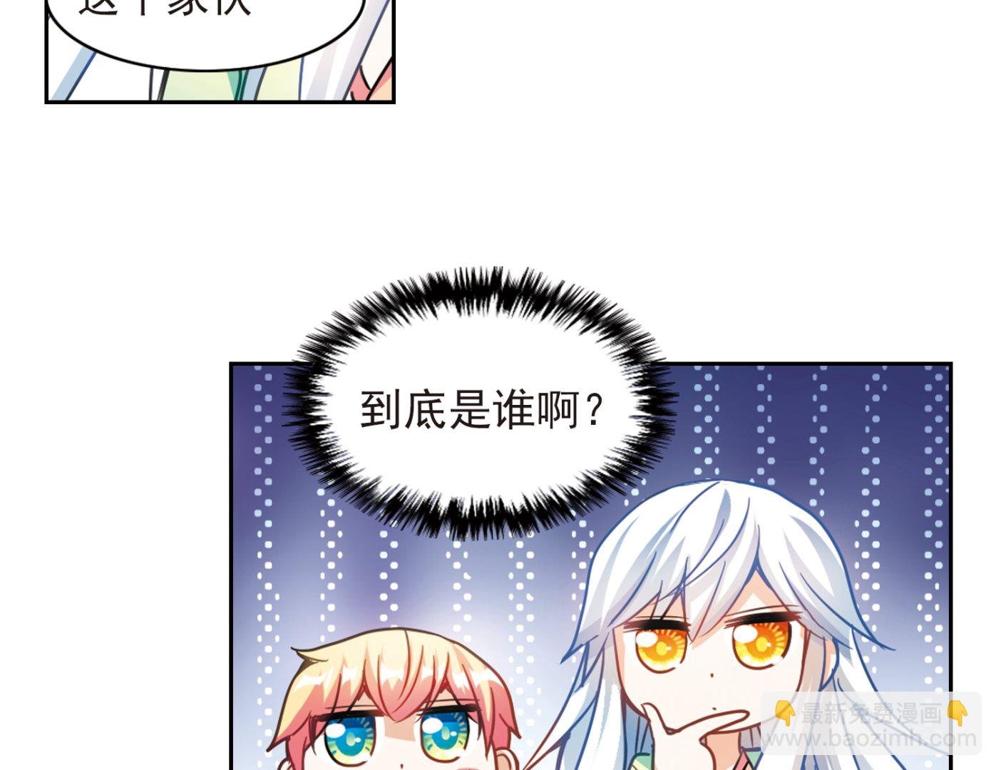 第120话