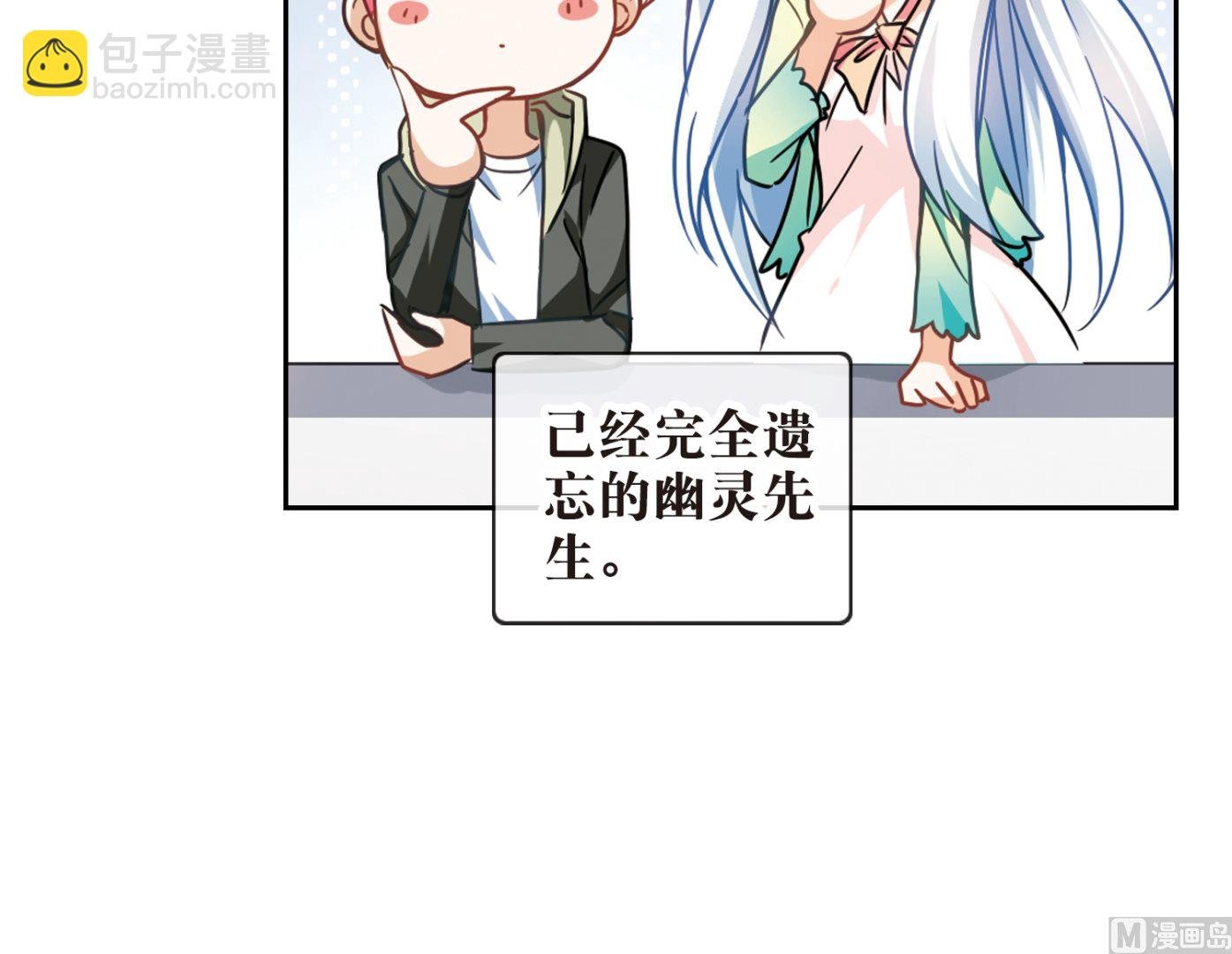 第120话