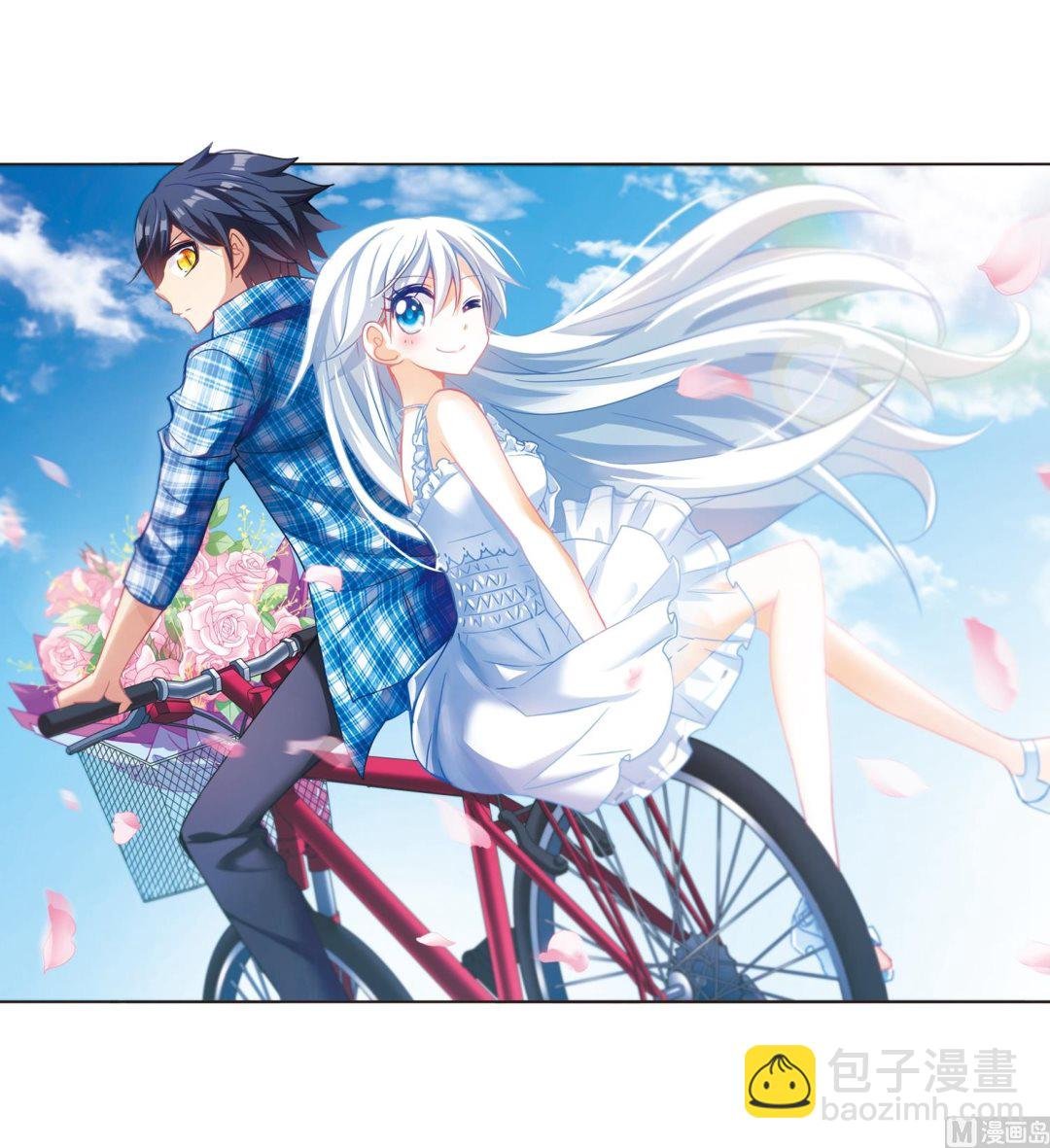 第123话