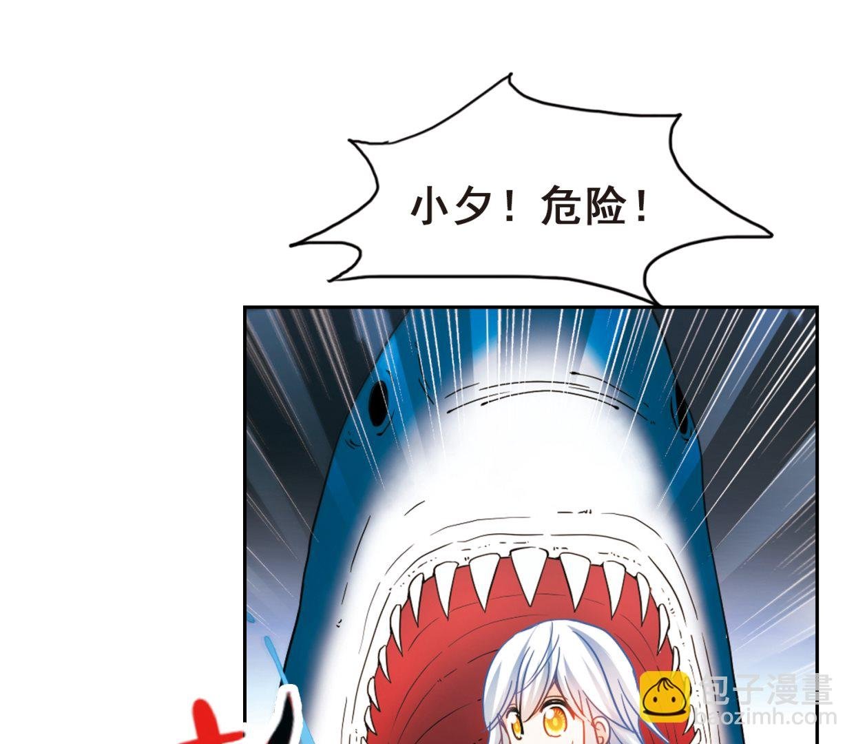 第123话