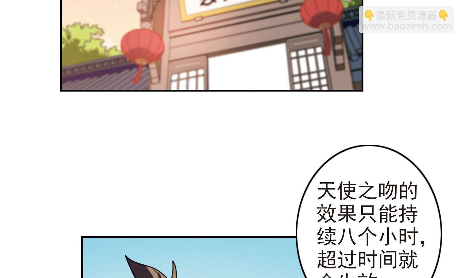 第123话