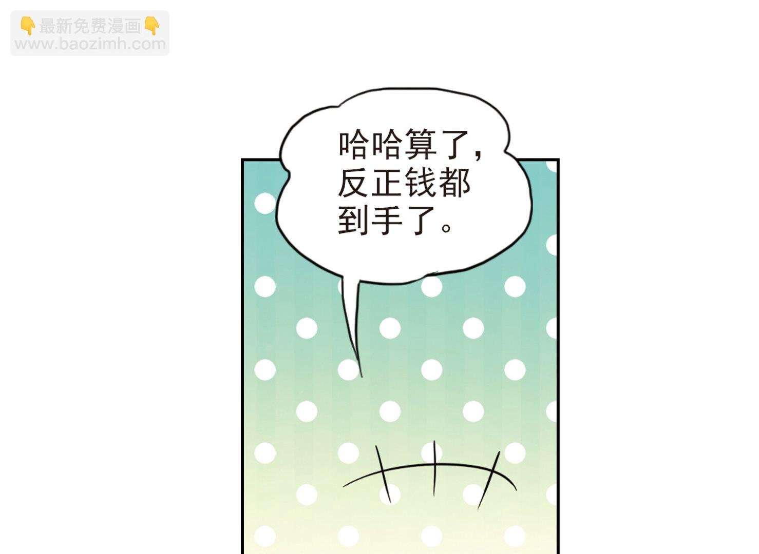 第123话