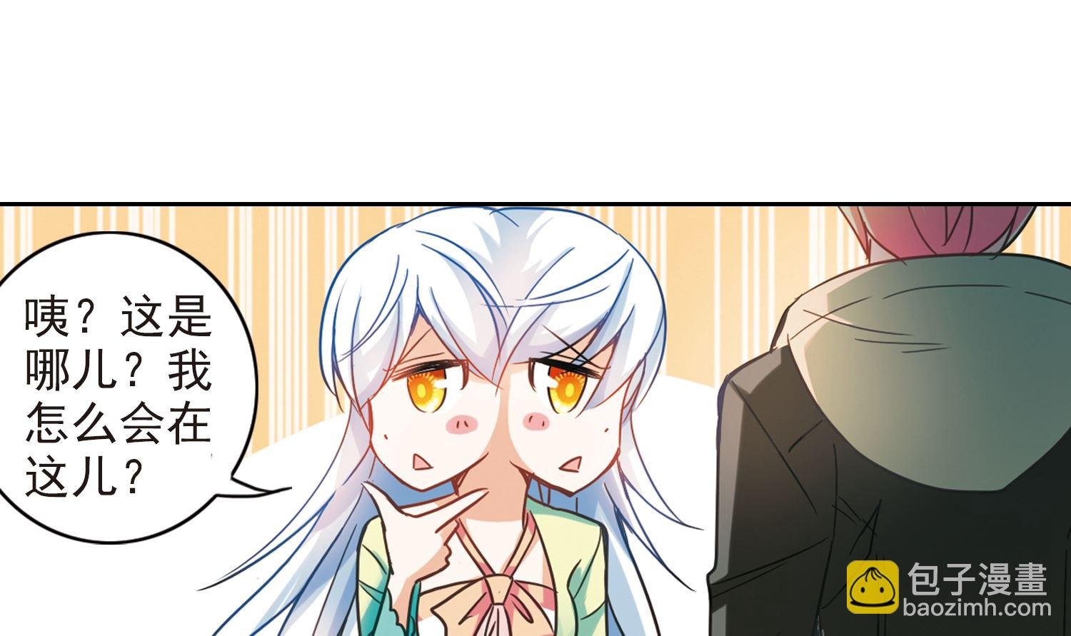 第123话