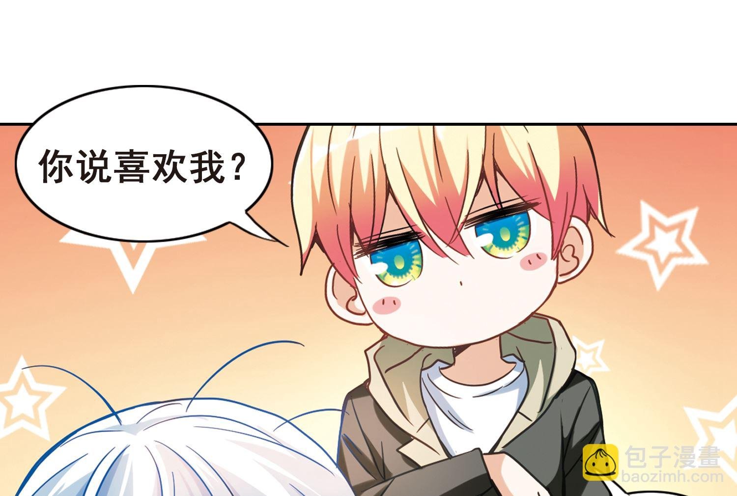 第123话