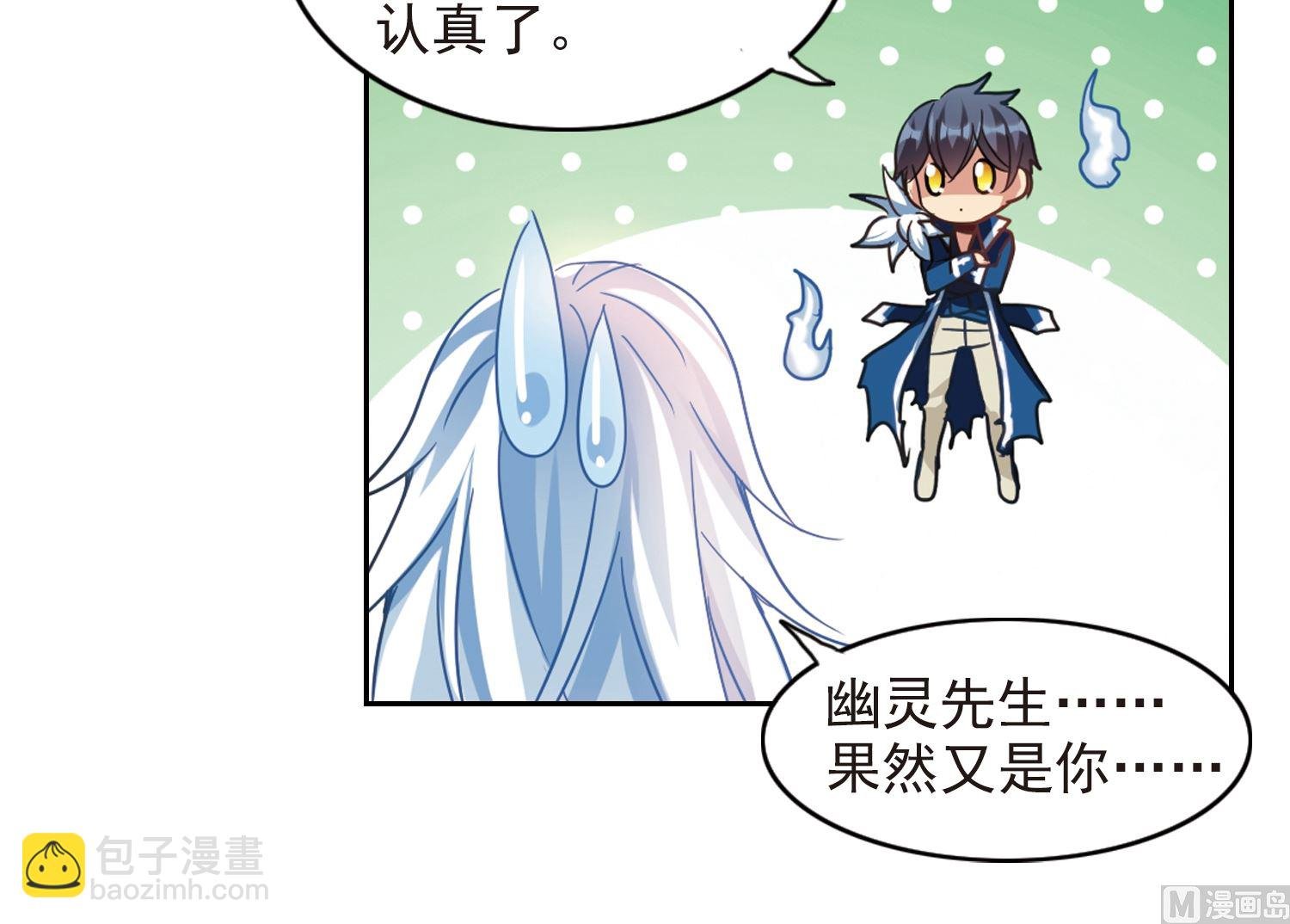 第126话