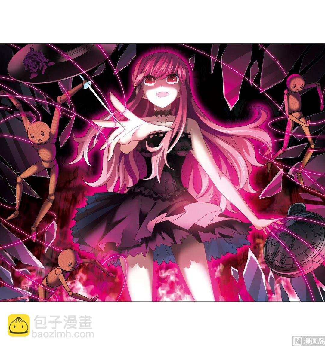 第130话