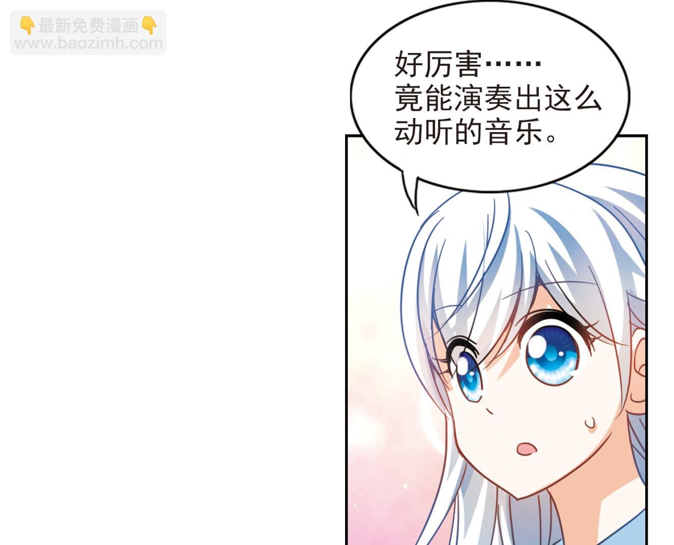 第130话