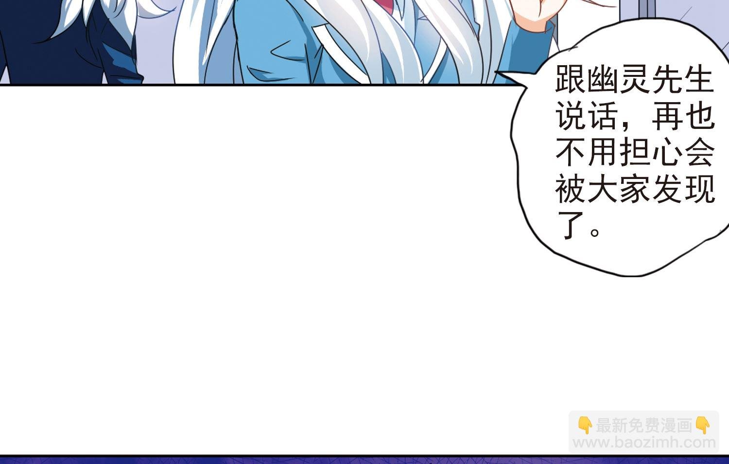 第134话